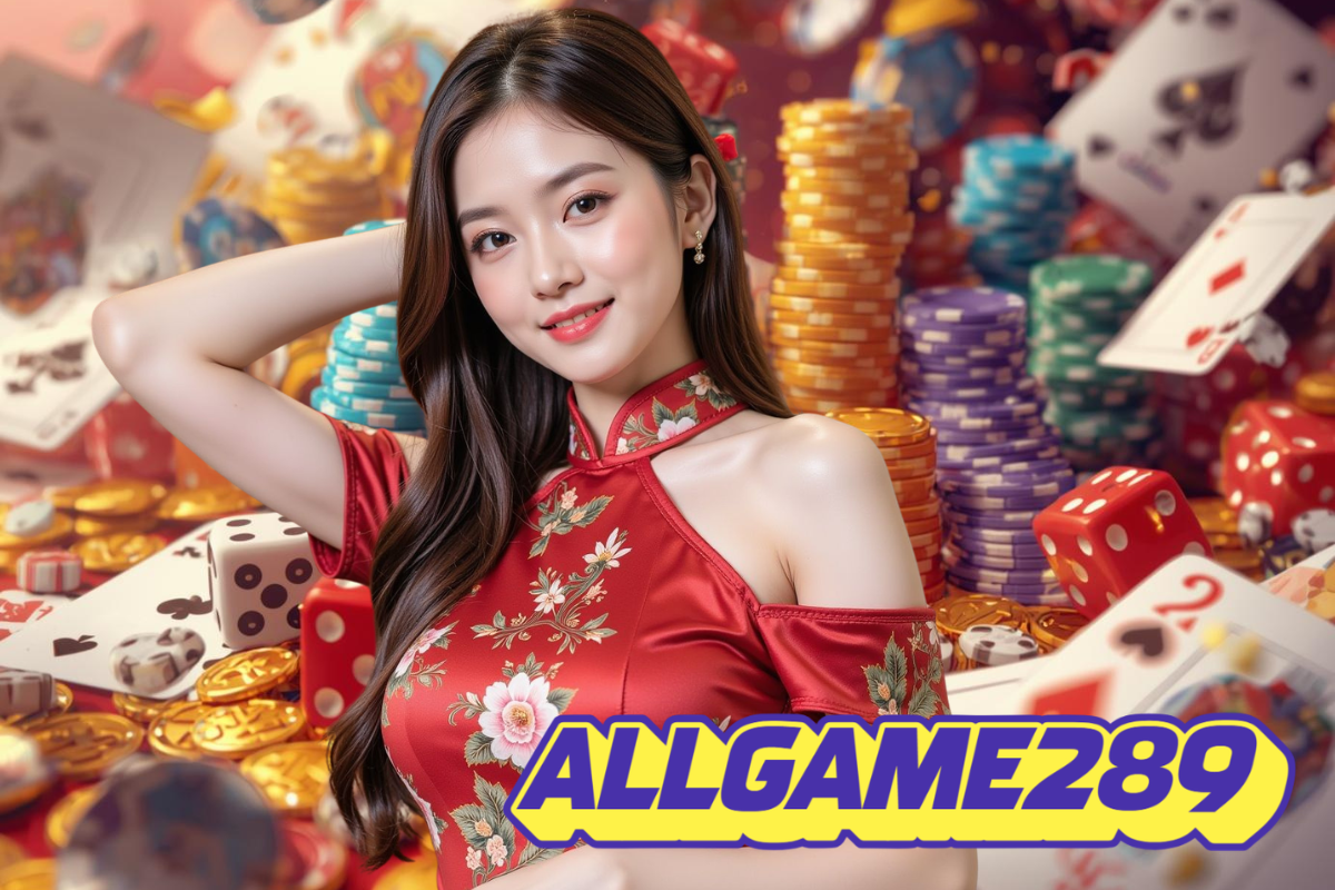 allgame289 เข้าสู่ระบบ